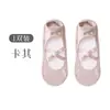 Calcetines Invisibles de Encaje para Yoga, Calcetines de Barco, Calcetines para el Suelo, Calcetines Antideslizantes para Mujer, Primavera/Verano 2026, Venta al por Mayor desde Zhuji