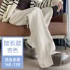 Pantalones rectos nuevos con estampado de espiga para otoño e invierno 2026, forrados de polar, pantalones casuales adelgazantes, holgados y relajados, versátiles para ir al trabajo