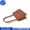 Estilo Coreano Estilo Japonés Bolsa de Nube RPET Nueva Bolsa de Hombro de Cuero Moda Personalizada Bolso de Mano PU Fábrica Personalizada