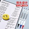 [Cabeça Dupla Pequena] Caneta Apagável Whiteboard 0,5 mm Cabeça Fina 1mm Grosso Professor Blackboard Pen Business Office Caneta de Marcação