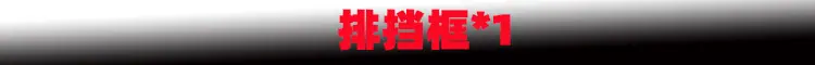 新样1.jpg