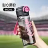 Hals Verano Exterior Portátil Gran Capacidad Deportes Taza de Agua Tritan 2025 Nuevo Fitness para Mujer Anticaídas Botella de Agua
