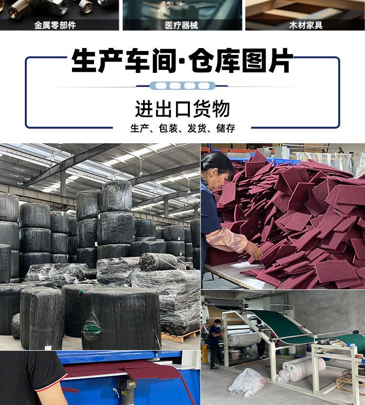 定制详情页_08