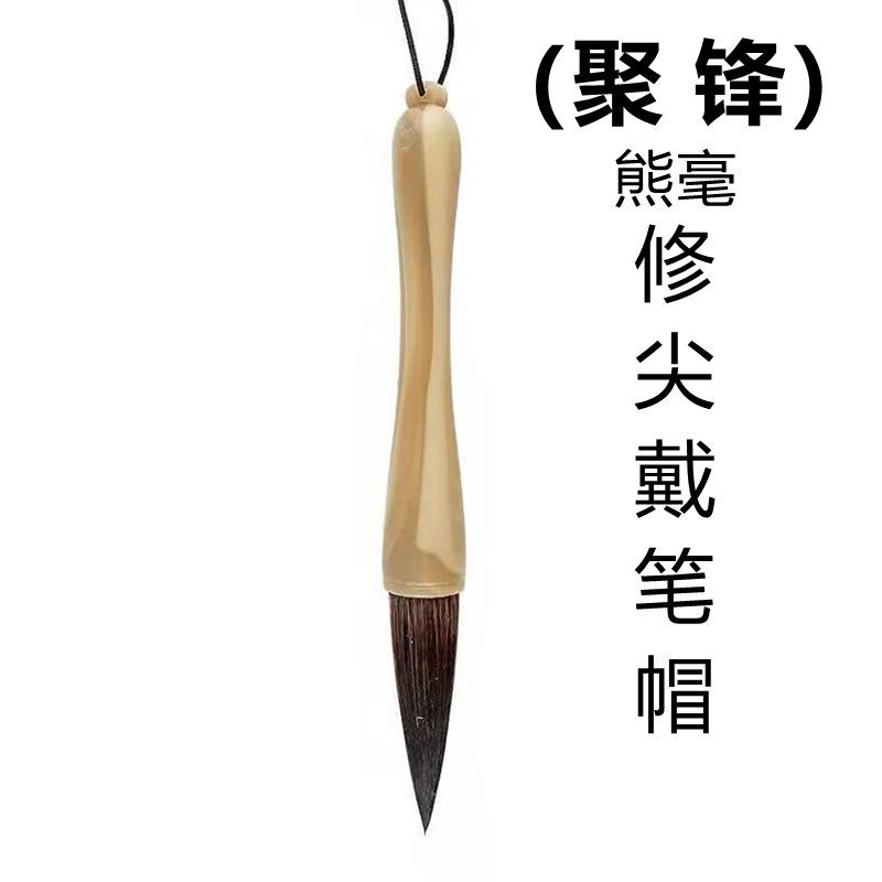 O1CN01th0TUB1zkSyWKoCPp_!!2023