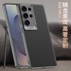 Nuevo Producto Adecuado para Funda de Teléfono Samsung s25ultra Nueva Funda de Cuero s25U Cuero Su Largo Escamoso Funda Protectora Galvanizada Marca de Moda