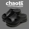 Zapatillas de 7 cm que Aumentan la Altura para Mujeres para Usar en Interiores y Exteriores en Verano, Sandalias de Moda Antideslizantes de Suela Gruesa, Suave y Antiolor, No Cansan