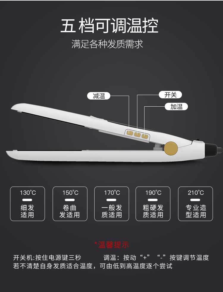 直发板_07.jpg