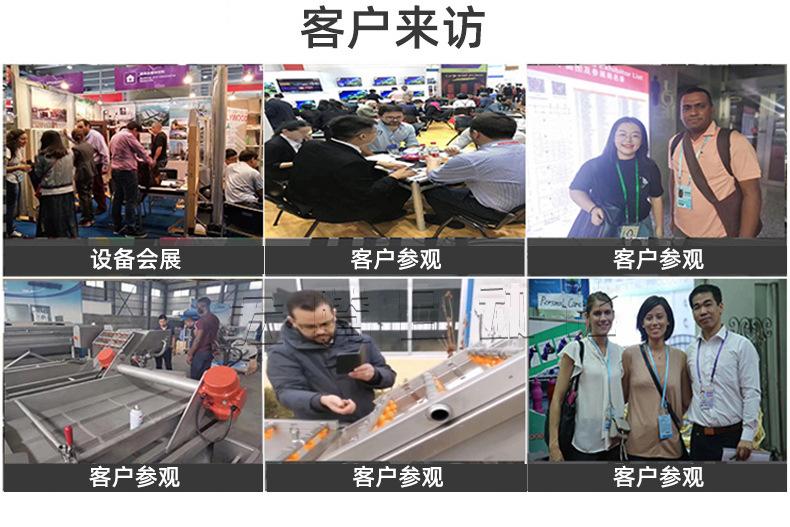 风干机详情_11.jpg
