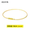 Cordón para Pulsera, Cordón de Cuero, Cordón Rojo para el Año de Nacimiento, Se Puede Usar para Enhebrar Cuentas de Transferencia, Cuentas con Letras Doradas, Reemplazo para Cordón de Pulsera de Alambre de Acero