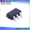 Hy2113-Ib2C Hy2113-Jb1B Paquete Sot23-6 Chip de Gestión de Batería Ic Stock Suministro