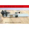 Mini Torno Multifuncional Pulido Pulido Perlado Perla Redonda Cuenta de Buda Máquina Mini Torno de Carpintería DIY