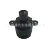 20965947 82184907 cabello lacio de fábrica para tapón de encendido Buick