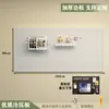 Estante de Almacenamiento con Tablero Perforado Estante de Herramientas para Entrada Cocina Tienda Multifuncional Hardware de Pared de Acero Inoxidable Tablero Colgante de Almacenamiento