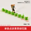 Materiais para Modelo Arquitetônico de Mesa de Areia, Paisagem em Miniatura DIY Aglomerados de Flores Feitos à Mão