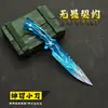 Mercancía del Juego Valorant 22 cm Cuchillo Castigo de Dios con Funda de Cuero Modelo de Arma de Metal Pieza de Exhibición Coleccionable Hoja No Afilada