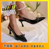 Sapatos de Verão 2026 Nova Moda Bico Fechado Costas Abertas Salto Baixo Versátil Sandálias Mary Jane com Pérolas Salto Bloco para Mulheres