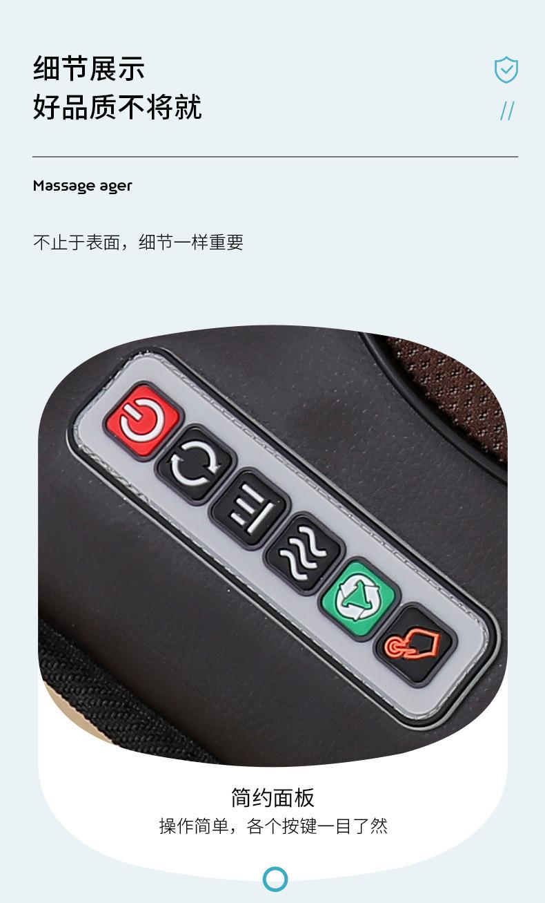 按摩床垫1_10.jpg