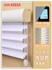 Cortina Shangri-La de gasa suave eléctrica para dormitorio, con sombreado completo, sin perforaciones, para balcón