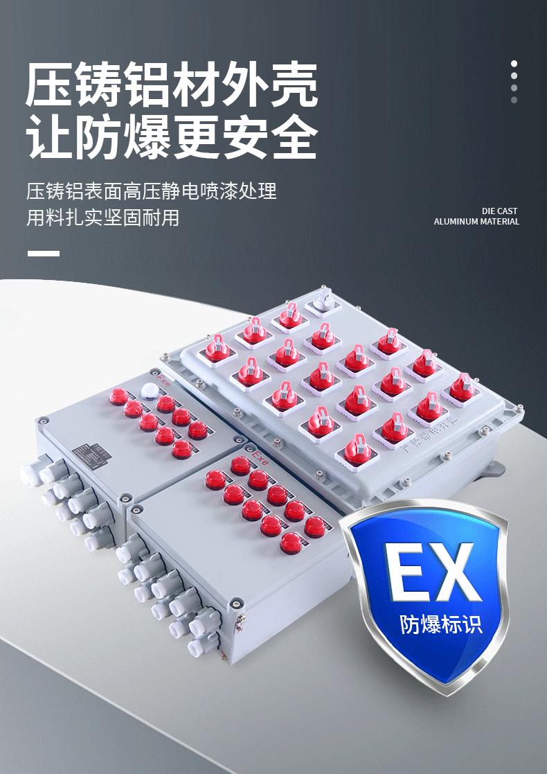 详情页_07.gif