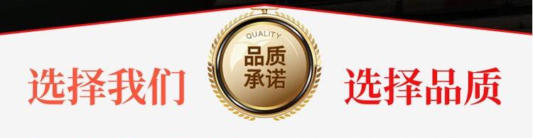一键复制_20220211162759