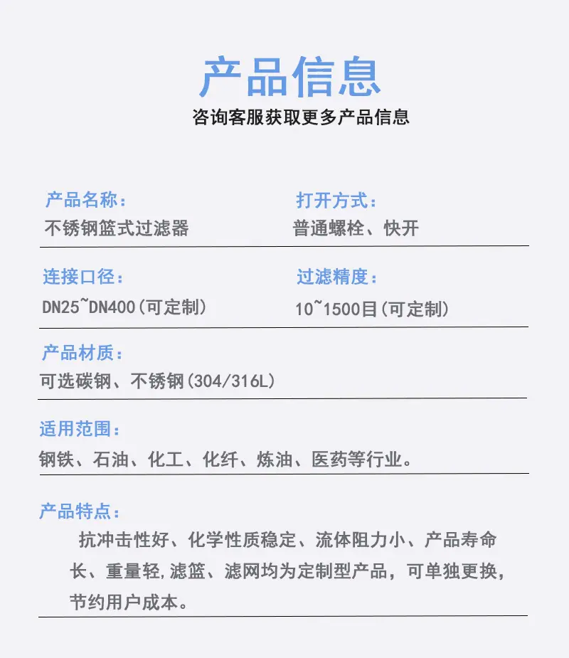 详情页3_04.jpg