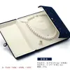 Caja de Regalo de Tres Piezas Doradas para Boda Caja para Collar de Perlas de Doble Apertura Caja de Regalo para el Día de la Madre Collar con Anillo de Perlas Pendientes