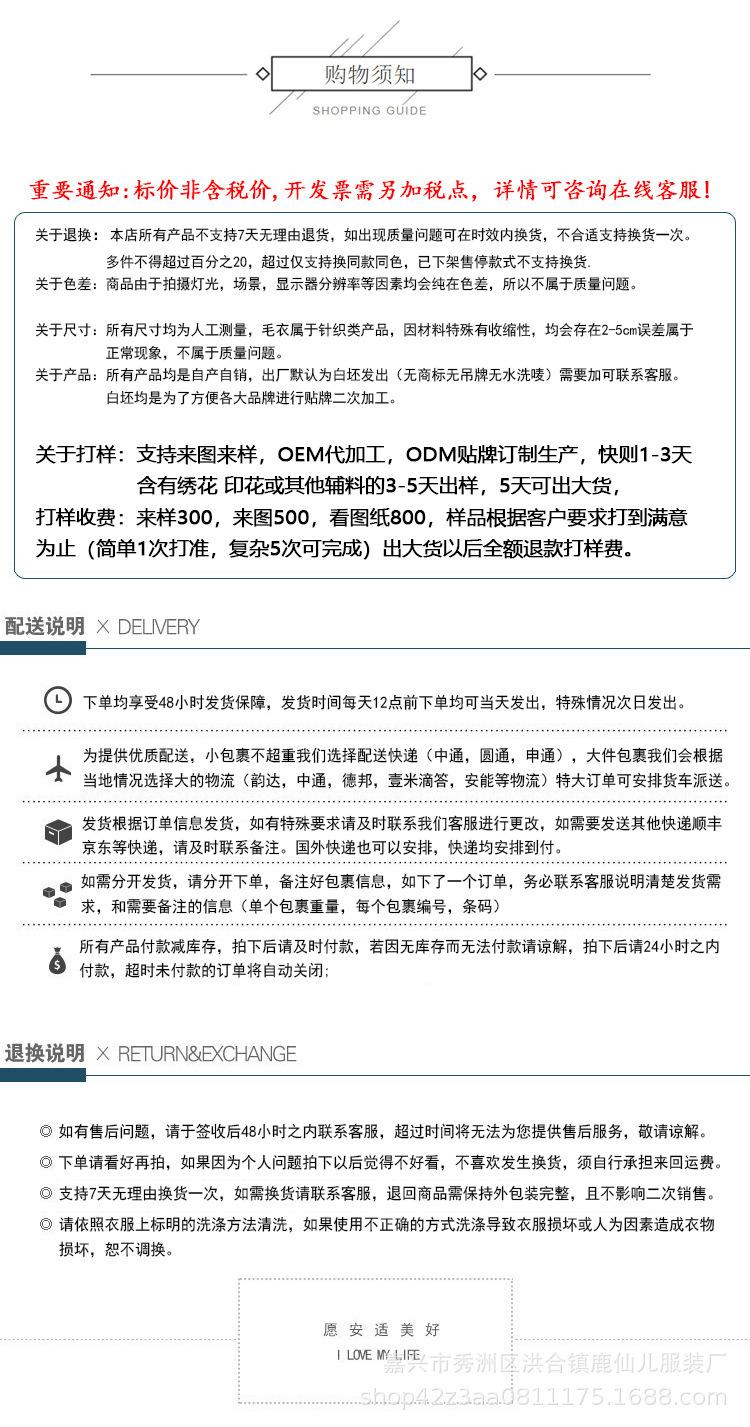 详情页1