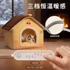 Casa Nido para Gatos para Calidez en Otoño e Invierno, Nido para Dormir para Perros Pequeños y Gatos con Forma de Pastel, Cama Semi-Cerrada para Perros, Nido para Mascotas