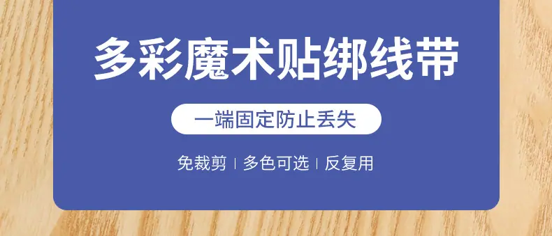 详情页_01
