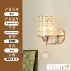 Pared de fondo de sala de estar retro estilo americano, apliques de pared empotrados con forma de nube, apliques de pared de latón de diseñador en estilo "old money", adecuados para villas y apartamentos grandes