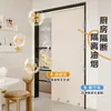 Cortina plegable para puerta con cortina de tela impermeable y a prueba de aceite para olores a aceite y humo de cocina Cortina de cortina divisoria a prueba de viento