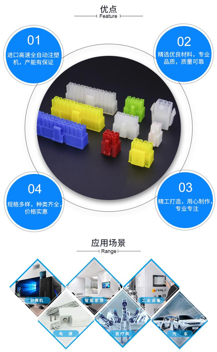 1-中文_05.png