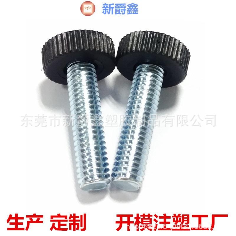 F8E6F84CC237B89D15CB4DAF7A4E33