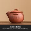 Tetera de barro rojo hecha a mano de fábrica para hacer té, tetera vintage de estilo japonés, tetera vintage de viento silencioso.