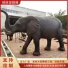 Esculturas de Elefante de Cobre Fundido al por Mayor, Estatuas de Elefante de Cobre Puro, Elefantes Absorbentes de Agua, Estatuas de Cobre con Trompas Hacia Arriba, Fabricante de Estatuas de Bronce de Elefante