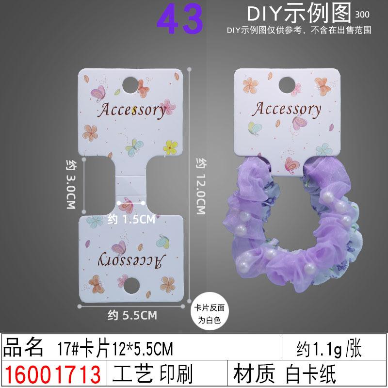 主图3