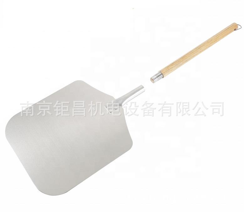 方铲可拆 (3)
