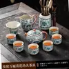 Conjunto de Chá Kung Fu Flores Azuis da Fornalha Ru Cerâmica Bule Viga Tigela Flutuante Xícara de Chá Bandeja de Chá Luxo Acessível Doméstico de Ponta