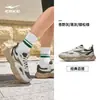 Zapatos para hombre Hongxing Erke, nuevos modelos de verano, zapatillas deportivas transpirables, zapatos casuales de malla, zapatillas para correr para hombre, tenis para hombre