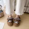 Chinelos internos estilo coreano para outono e inverno, adequados para usar fora, quentes, com sola plana, design de bico fechado, forrados com fleece, fofos e antiderrapantes