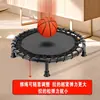 Atacado de fábrica tapete silencioso de basquete tapete de rede elástica jovens homens e mulheres treinamento interno tapete silencioso de basquete