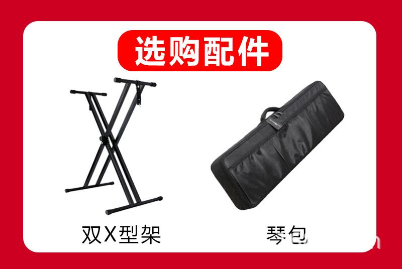 882详情_03.jpg