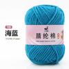 25g 4 hebras hilo acrílico bolsa de material hecho a mano gancho muñeca llavero suéter bufanda suave transpirable DIY fábrica de lana