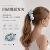 Elásticos de Cabelo com Strass Cruzados Europeus e Americanos, Scrunchies, Faixas de Cabelo de Alto Padrão, Acessórios de Cabelo Estilo Coreano para Mulheres, Elásticos para Rabo de Cavalo, Tendência Quente