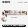 Fábrica de Muebles Foshan Guangdong Sofá de Cuero Funcional Eléctrico en stock Sofá de Tela de Cuero Minimalista Italiano para Sala de Estar