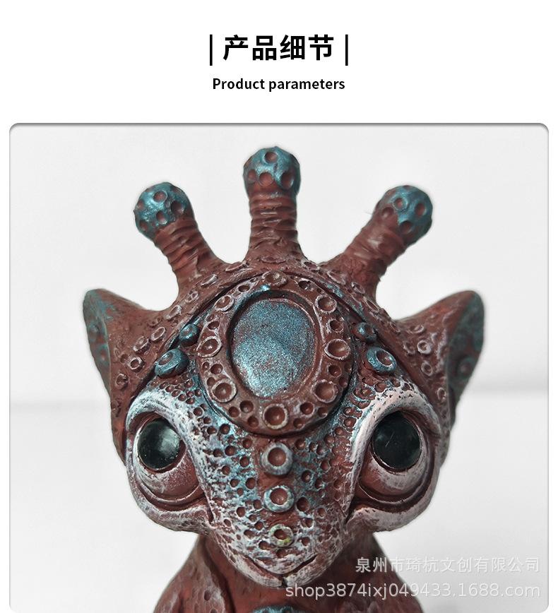 外星人_12.jpg