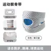 Cinturón Rotuliano Rodillera de Grado Profesional Protector Deportivo Articulación Protector de Menisco para Senderismo de Verano, Correr, Saltar la Cuerda, Venta al por Mayor para Mujer