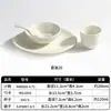 Juego Creativo de Vajilla Estilo Montaña y Campo para Restaurantes de Hot Pot Sopa Ácida YunGuiChuan, Juego de 4 Piezas: Tazón, Plato, Cuchara, Taza