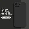 Adequado para Capas de Celular Apple 16E, Novas Capas Protetoras para Iphone16E 2025, Série I16Se Ipone