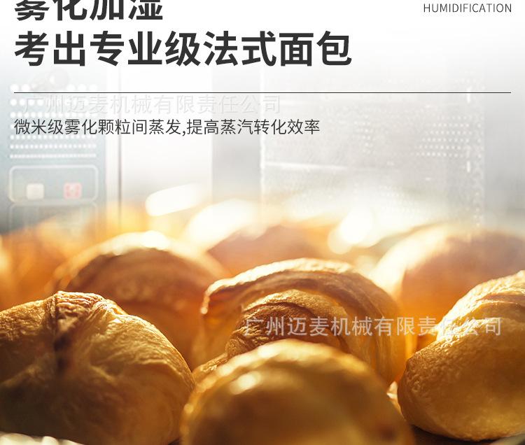 详情_08.jpg